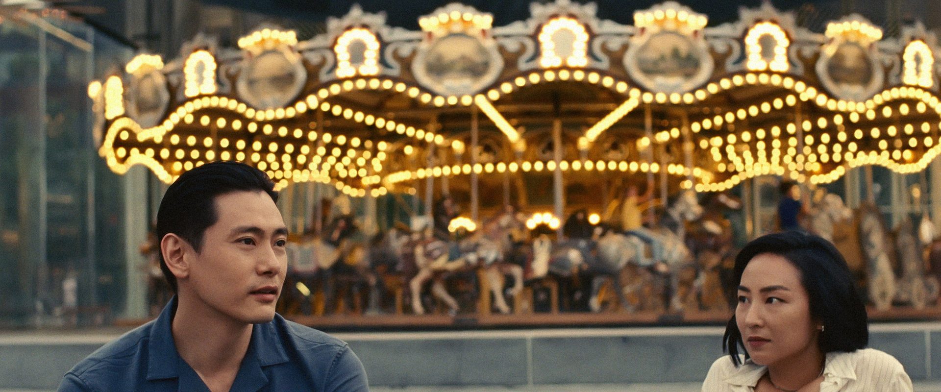 Still from Past Lives (2023)